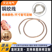 �����ݔ���z͸���^���~�g�����ϵ�y�ܿՌ����~�g��ܛ�B�ӏS��