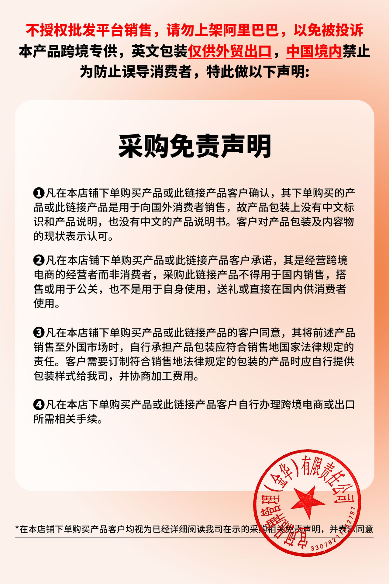 92d1617ba85465d7f0a3f6edc967f8