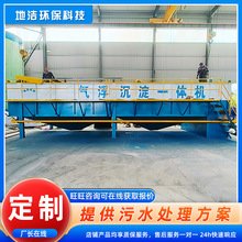 ʳƷSUˮ⸡һwC ȫԄӲˮ۷xA̎O