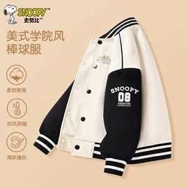 童T恤;童卫衣;童裤