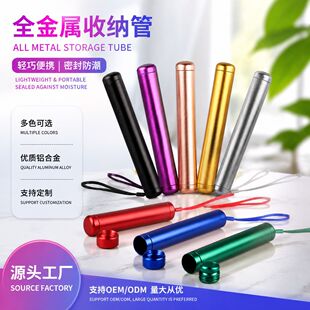 �羳��Ʒ�X�Ͻ�๦��ѩ�ѹܱ�y�ܷ����ѩ�ѽ����ռ{Ͳ�S��