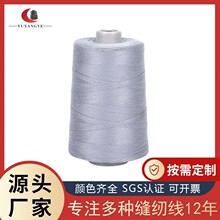 ����203/202�ڰװ�о�� ��ɫ��]�L�z�� �ް����о�� ���İ׾�