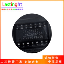 74HC132D-Q100,118 ߉݋����߉݋�T�·оƬ SOP-14 5.2mA 6V