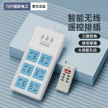 �o���b�ز���220V��λ�Ų��h�̿��Ǝ�����׽Ӿ���늟���늼���