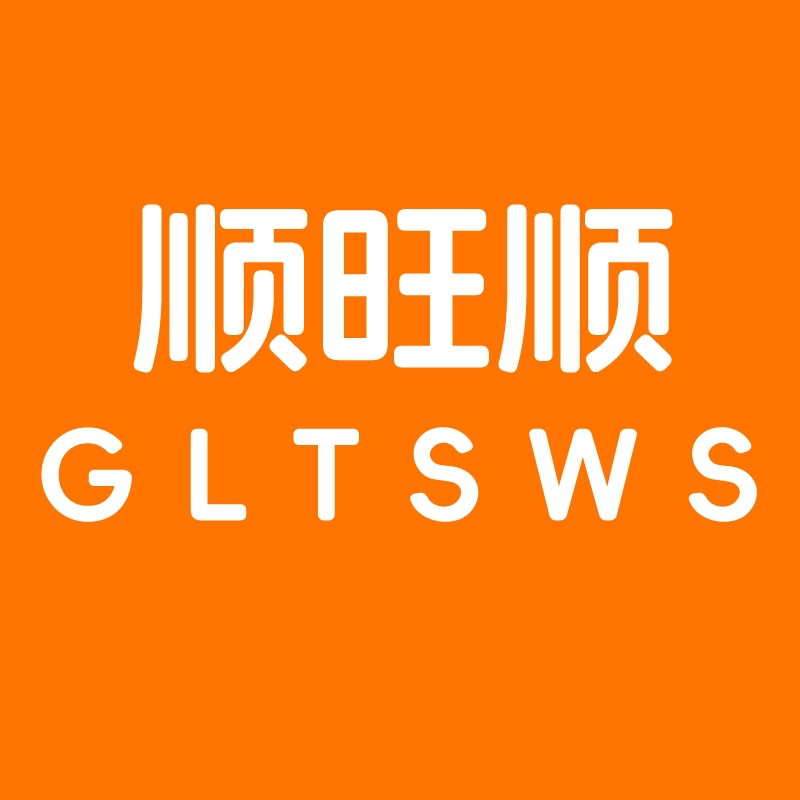 数据线 支架批发