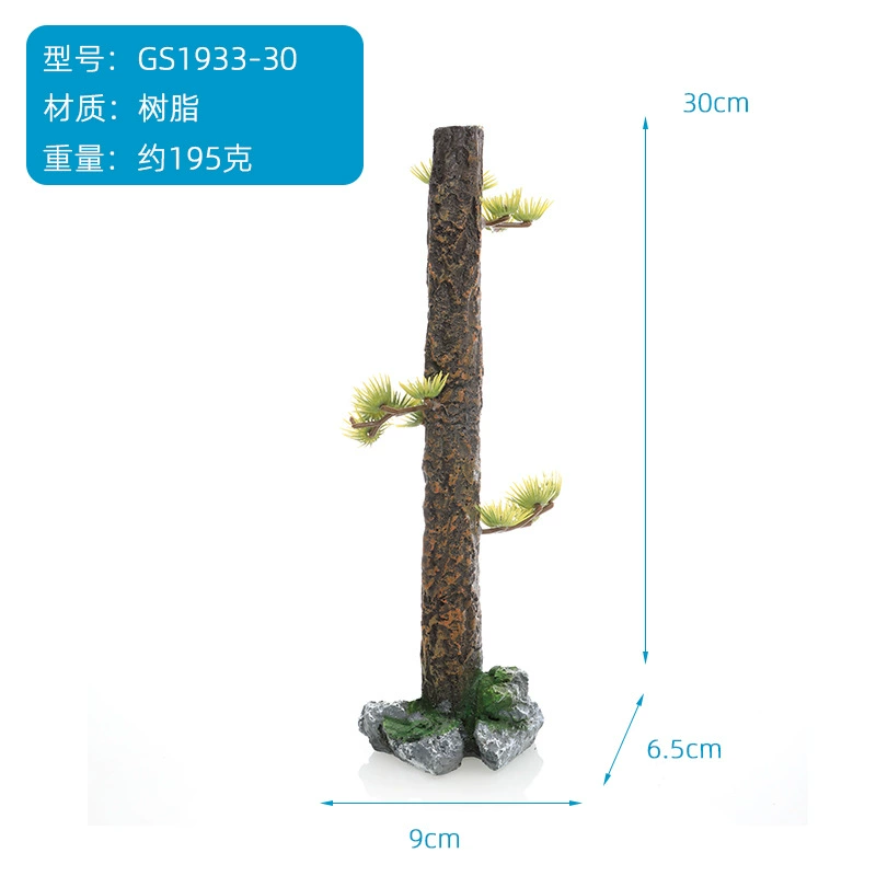 Simulated tree trunk straight sunken wood water tank land and water tank rainforest bark rhododendron root tree stump fish tank landscaping resin