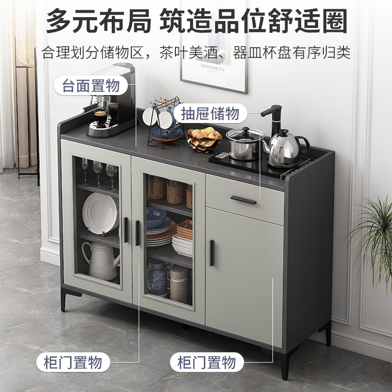 Gabinete de té armario aparador gabinete moderno minimalista Luz de lujo vino gabinete de pared salón gabinete de té gabinete de almacenamiento