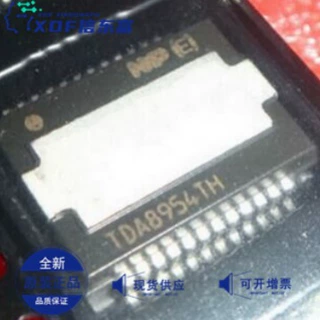 TDA8954TH TDA8954 HSOP24 音频放大器 全新原装正品