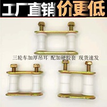 ����늄���݆܇�Ӻ�䓰�������f܇���朽ӹ̶����Ӻ�����