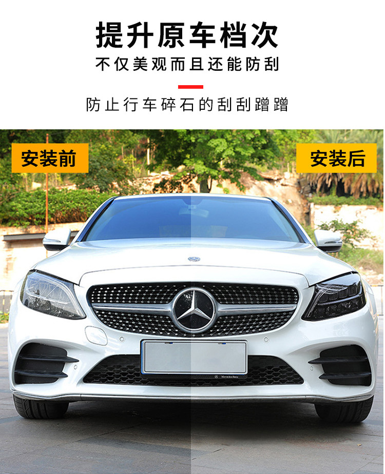Car headlight protective film TPU, scratch-resistant, self-repairing, scratch-covering, color-changing film for tail lights, cross-border factory wholesale