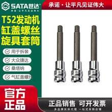 ���_T52�l�әC���w�ݽz����������Ͳ97619��ϵ�в��b����w�ݽz