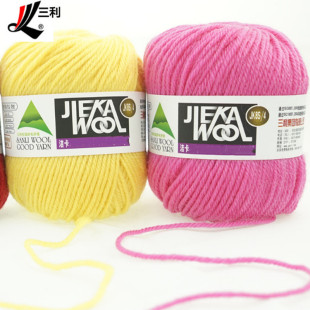 ����ë���д��־���q����ë���z�⌚������ͯ�����h�ë��500g