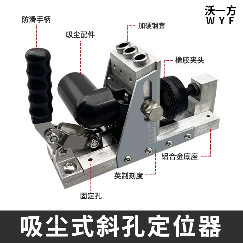 Woodwood Vacuum Landscape Drills Locationer 9.0 Pinerial Candid Eye Machine 9.5 Tool Pocket Hole Jig