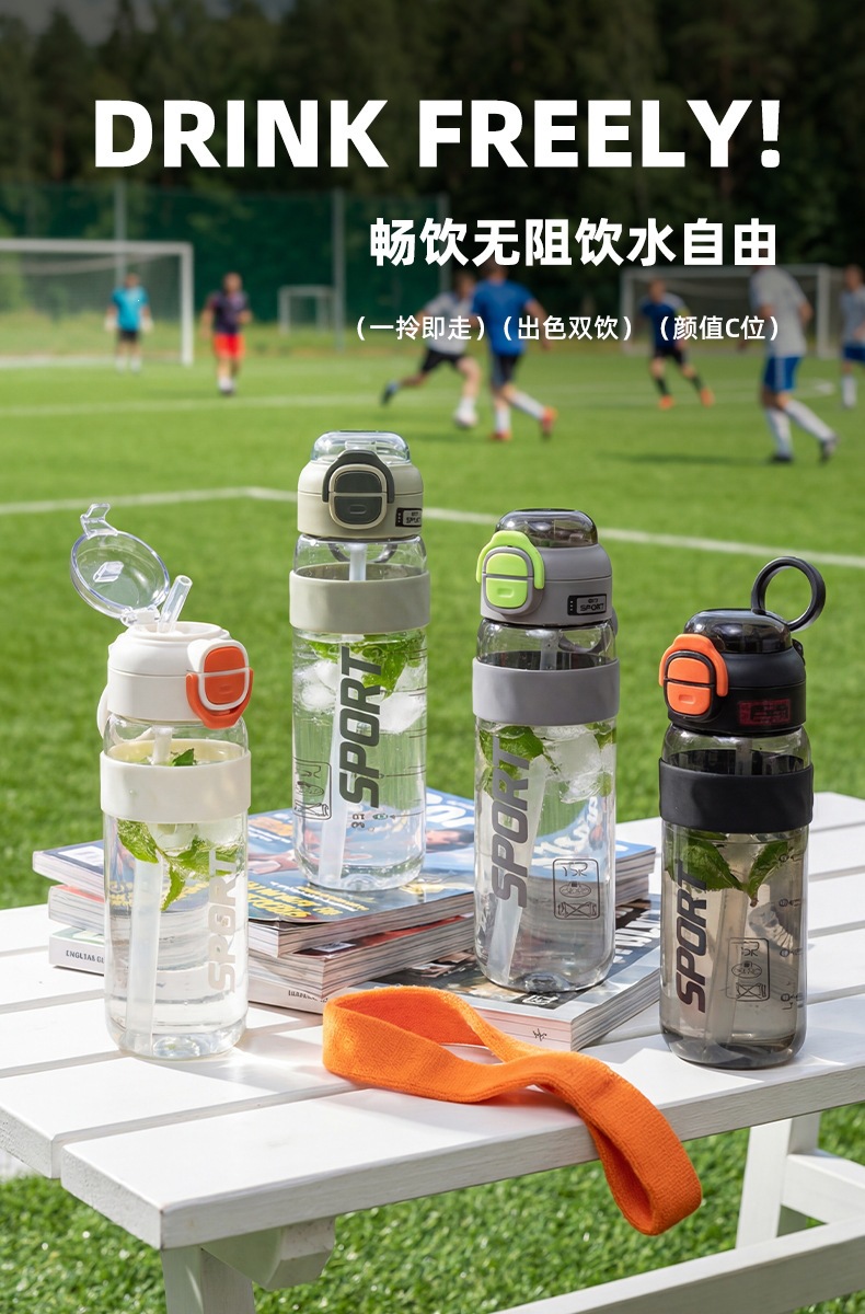 水杯5_01.jpg
