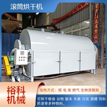 �������I�X�۸����O���B�mʽ�๦�ܼZʳ����ˮ���LͲ����əC