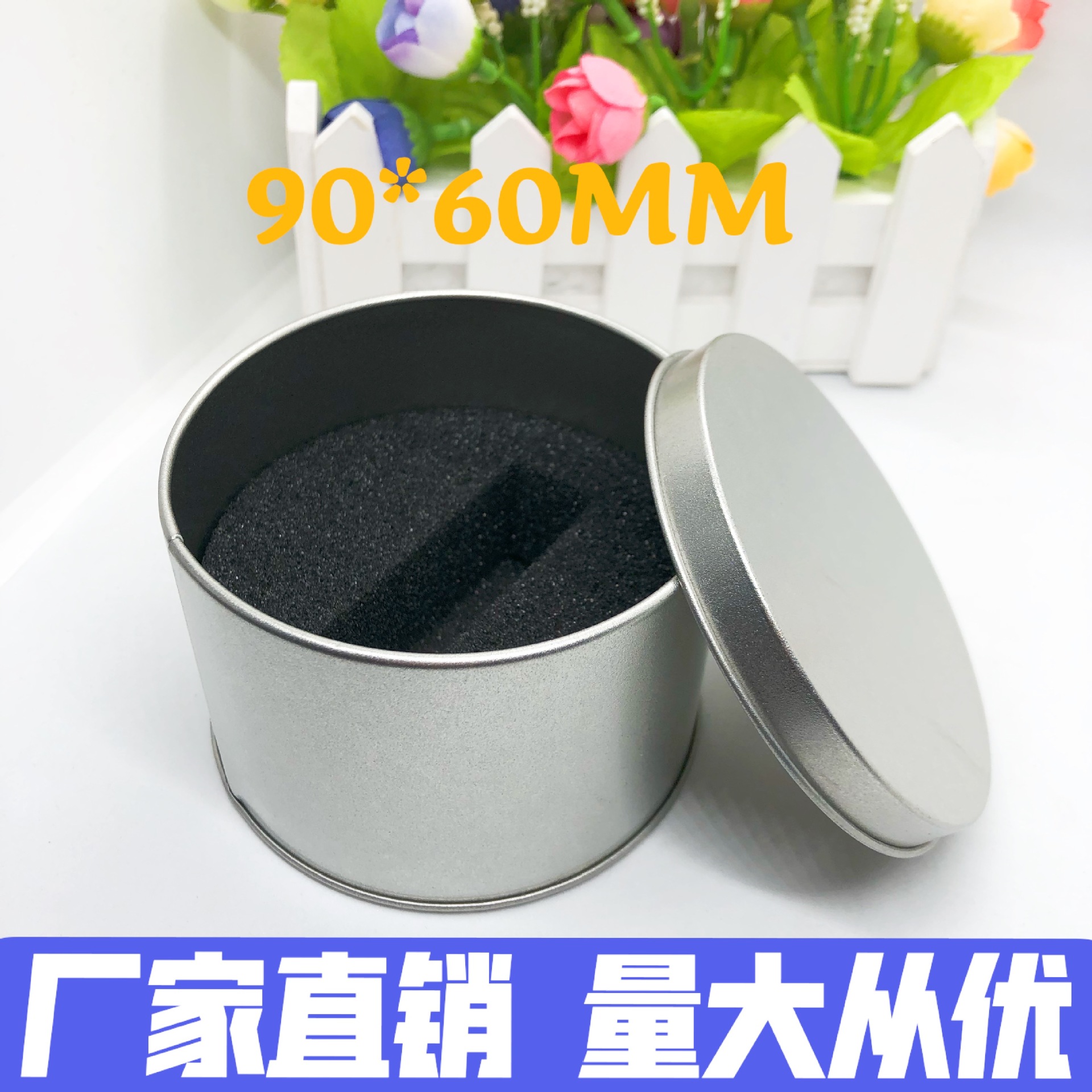 供应马口礼品铁盒90*60MM 大圆形铁盒U盘手表移动电源包装铁盒