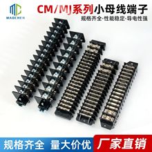 CM1-15�Ό�Сĸ������ĸ����MJ-1�̶�ʽ�Ӿ������Ÿ߉�Сĸ������