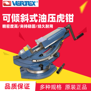 ̨������VERTEX�ɃAбʽ�͉����Q㊴�б����ʿҺ��̨�Q�A��VHT-6