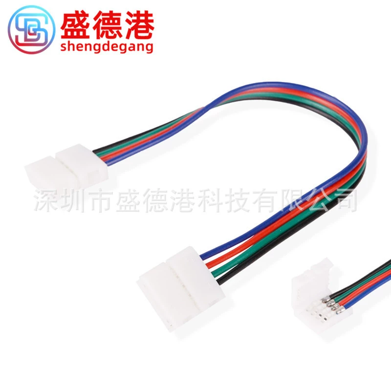 RGB-лента световая двойная головка без сварки, соединительная линия LED разноцветный свет, 4pin разъем, поворотный замок 10мм