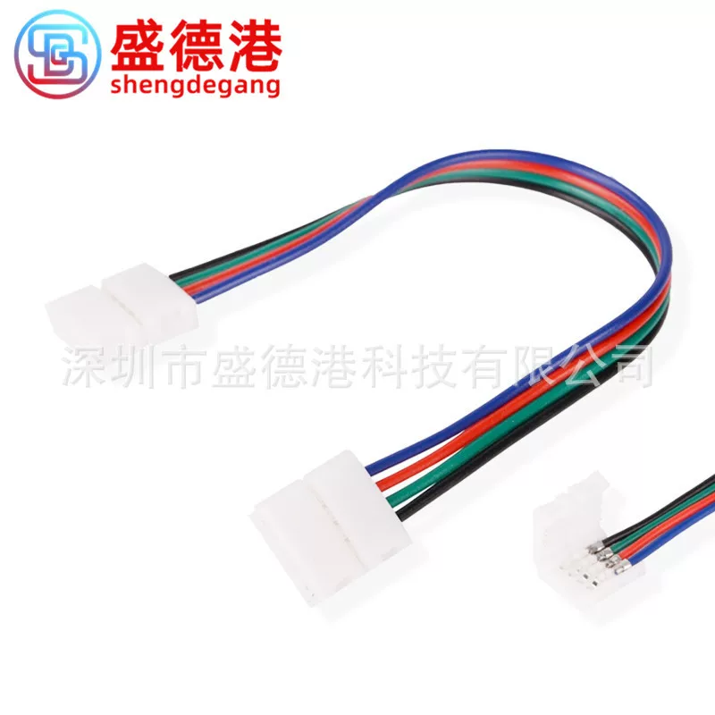 RGB-лента световая двойная головка без сварки, соединительная линия LED разноцветный свет, 4pin разъем, поворотный замок 10мм