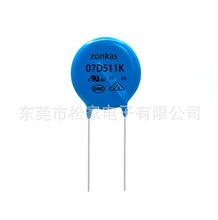 �ɼҹ�������������ͻ��������07D511K