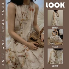 新中式高级印花无袖睡衣女夏天新款复古甜美睡裙家居服背心连衣裙