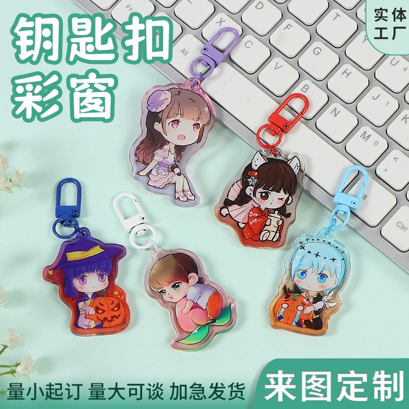 Красочное окно акриловых брелков пользовательские двухсторонние прозрачные мультфильмы аниме периферийные подвески в форме человека для настройки