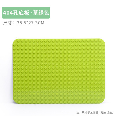 404 holes grass green