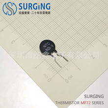 NTCؓ�ضȟ������MF72������5D-9  LED���Դ��10D-9  �����_