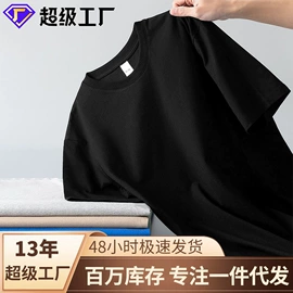 男式T恤;男Polo衫;健身服