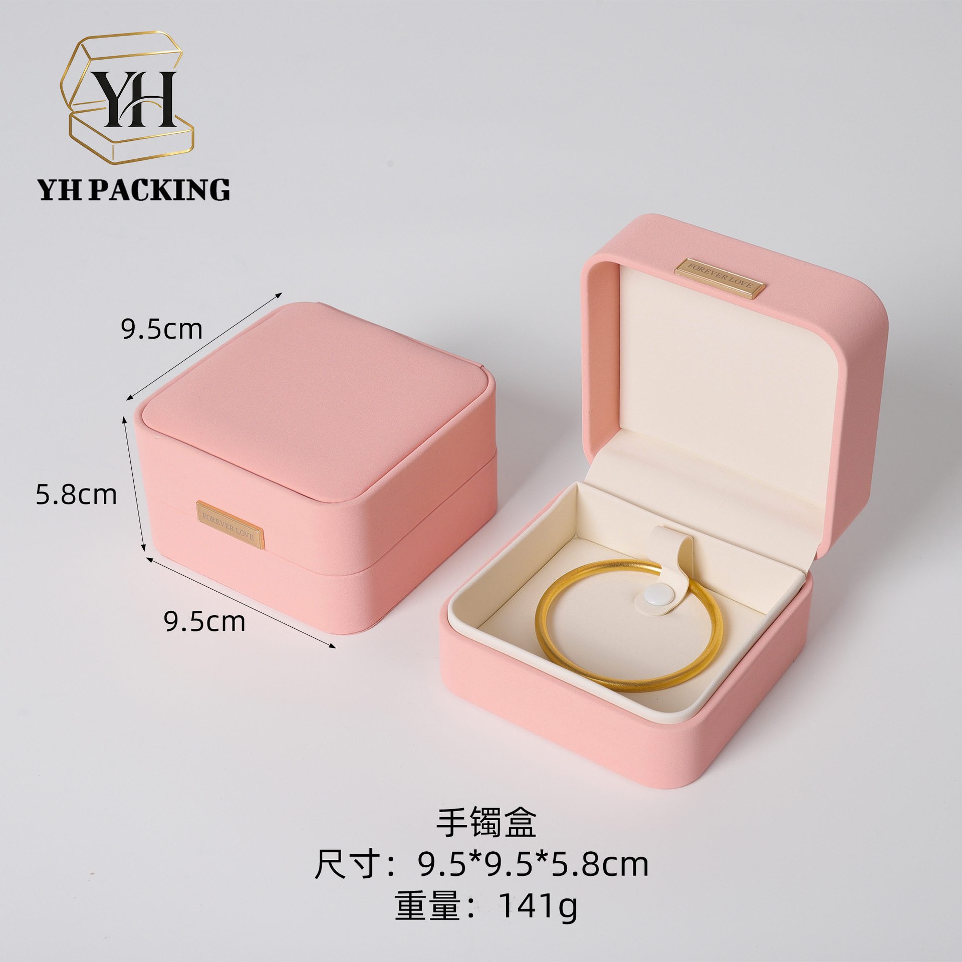 Caja de joyería rosa de alta calidad de cuero pu caja de embalaje de marca de joyería logotipo colgante pulsera collar caja de anillo