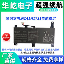 �����ڻ�˶ǹ��2Sħ��2/3/4 S5C/5D/7D GL504G/GM/GS���C41N1731