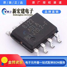 ���INATLINEAR/���� LN8322SR-G  �ŘO��оƬ 4000��/�A�P