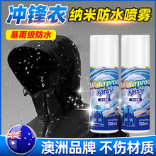 �_�h�·�ˮ���F���{�׉T��dwrʼ���B���������ˮ�o��Һ