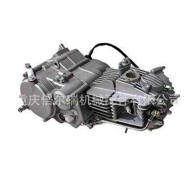 Off-Road Motorcycle Accessories, Engine assembly