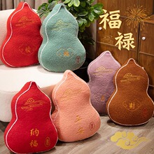 ����ʽ�L�������J�ͱ���ϲ�c�Շ��в͏d���ο�������ɳ�l�����|