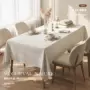 亲肤免洗防水防滑餐桌布