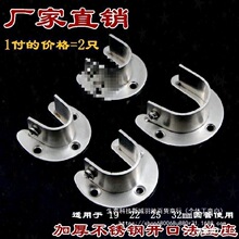 ���m����_�ڹ̶����В����hԡ���_֧�܈A�^�мܴ����U�AͲ�M�UU