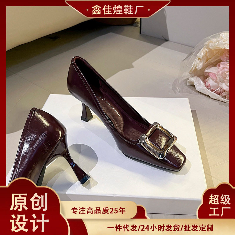 Giày cao gót nữ mũi vuông khóa vuông gót mảnh 6–8 cm — Màu trắng nhạt, Rượu vang đỏ, màu đen