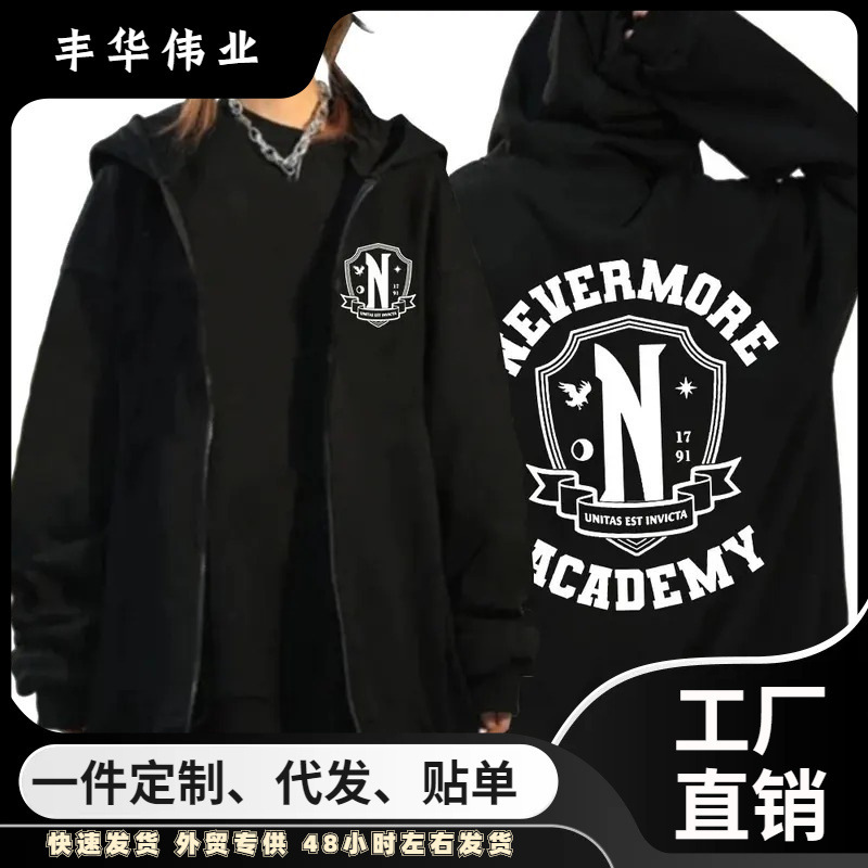 Nevermore Academy Wednesday Addams Zip Hoodie Harajuku Zip Sweatshirt Jacket