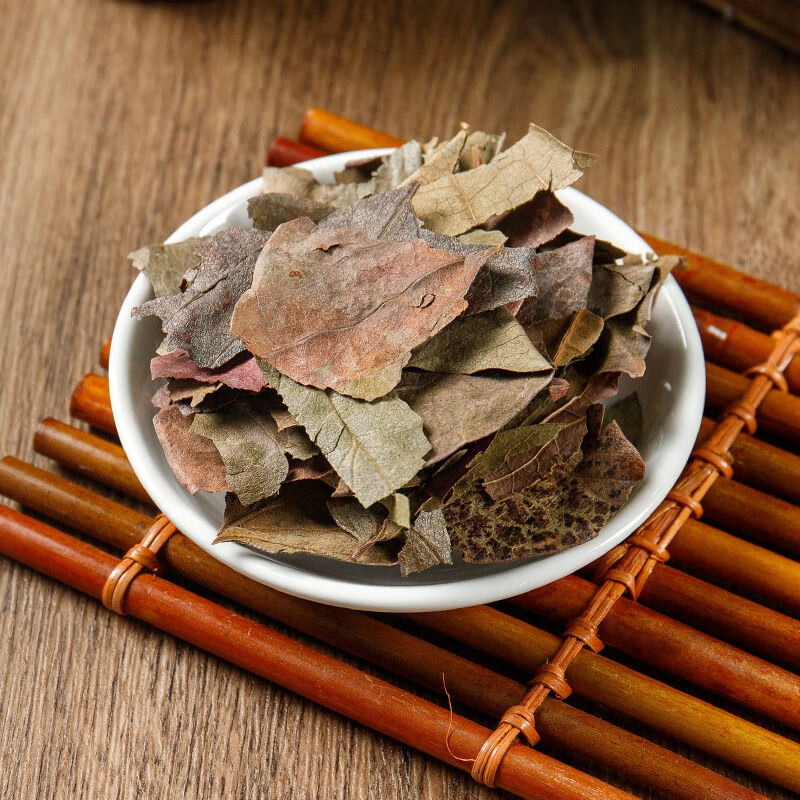 Dried Persimmon Leaf Tea Shi Ye 柿叶 Traditional Herbal Tea 500g Harvested After Frost key features
