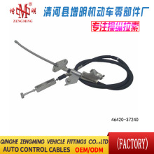 46420-37240�����������ɲ���߻����������ߺ����߳�������ó