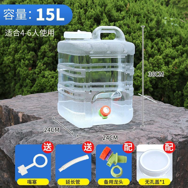 屋外バケツ車載自走式貯水タンク純ミネラルウォーター家庭用貯水プラスチックバケツ蓋付き蛇口付き|undefined