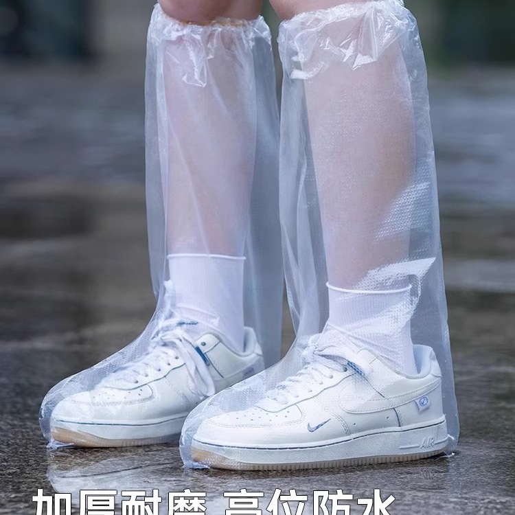 Disposable Rain Shoe Covers for Kidsren, Waterproof, Non-Slip, Rain-Proof Foot Covers, Rain Boots, Water-Repellent Shoe Covers, Thickeneded Wear-Resistant Water Shoes