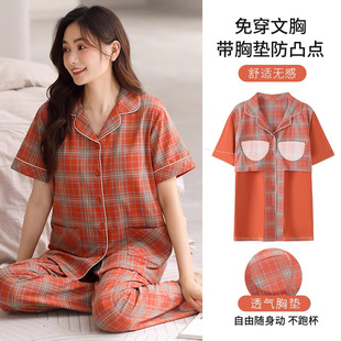 ���؉|˯��Ů�ļ����޶����Lѝ2025�¿����ꋌ���Ŀ��R���޼Ҿӷ�