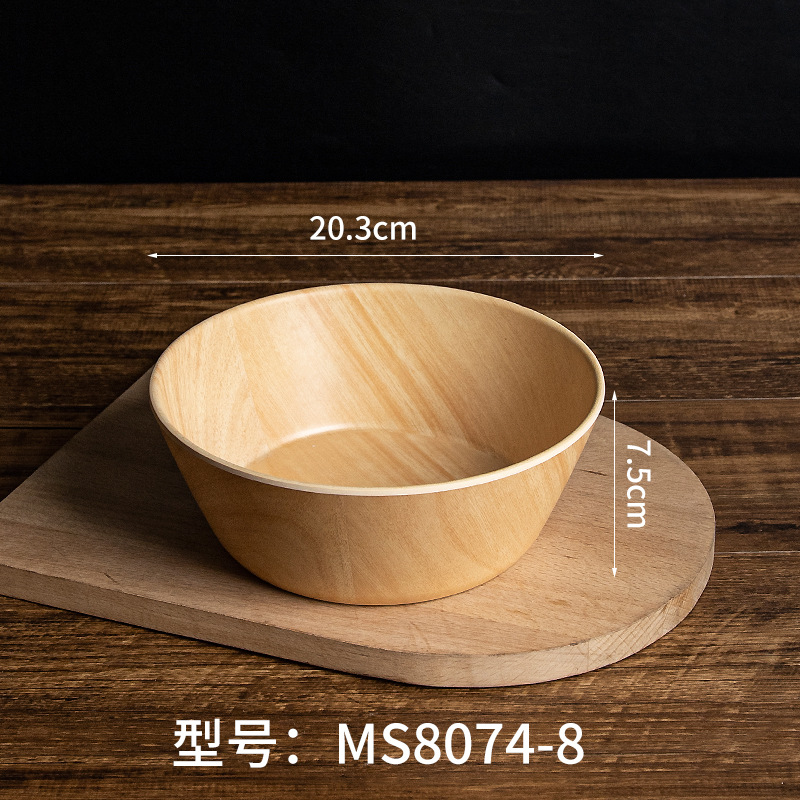 양면 나뭇결 MS8074-8