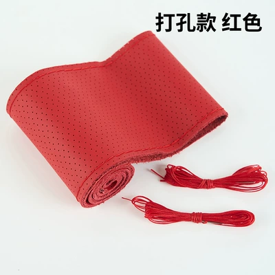 Steering wheel cover, steering wheel cover head - red-red-line-punch-in-the-first-layer-38cm