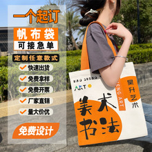 �������� �Ɔμ�������޲���ӆ ���V�淫�����h��ُ����Ӽ�ӡ�D