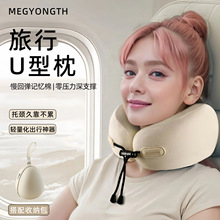 MEGYONGTH����U�����w�C���F�o�i˯�����؏�ӛ�����i׵�����S���l