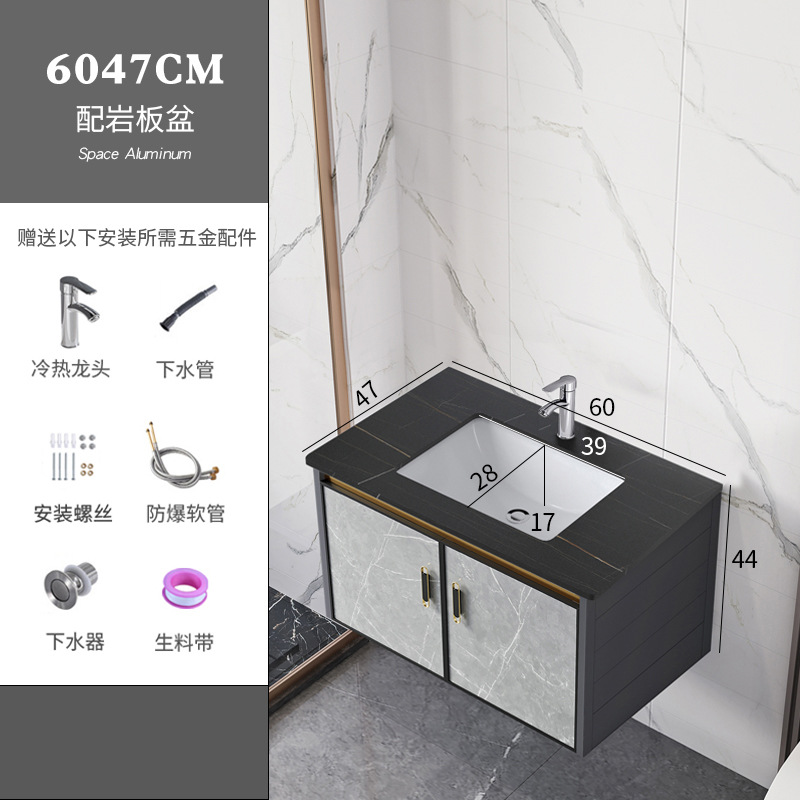 Moderno minimalista espacio gabinete de baño de aluminio baño balcón lavabo combinación de cerámica lavabo